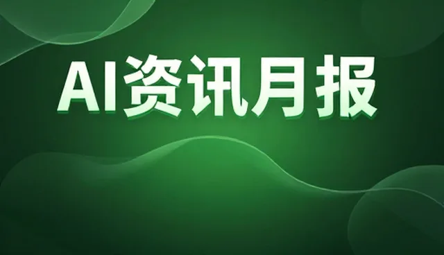 基础施工套装使用与维护的关键要点